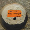 371S-small-fireboulder-fire-pits