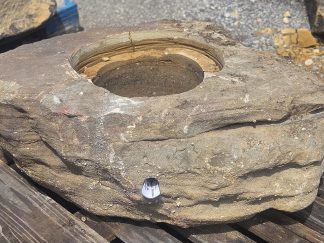 1907CL Large Fireboulder