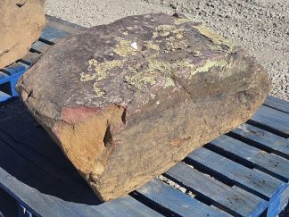 1950LWB Large Waterboulder